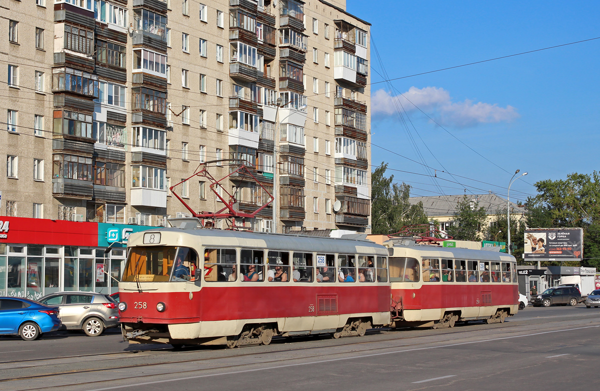 Екатеринбург, Tatra T3SU № 258