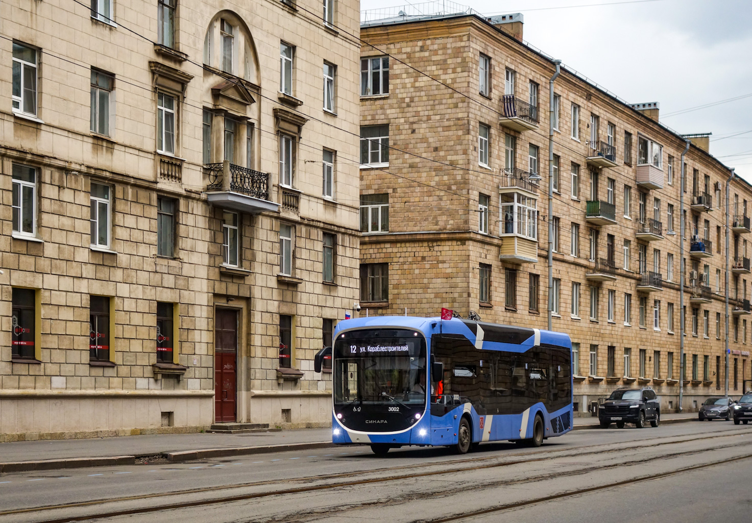 Санкт-Петербург, Синара 6254.00 № 3002