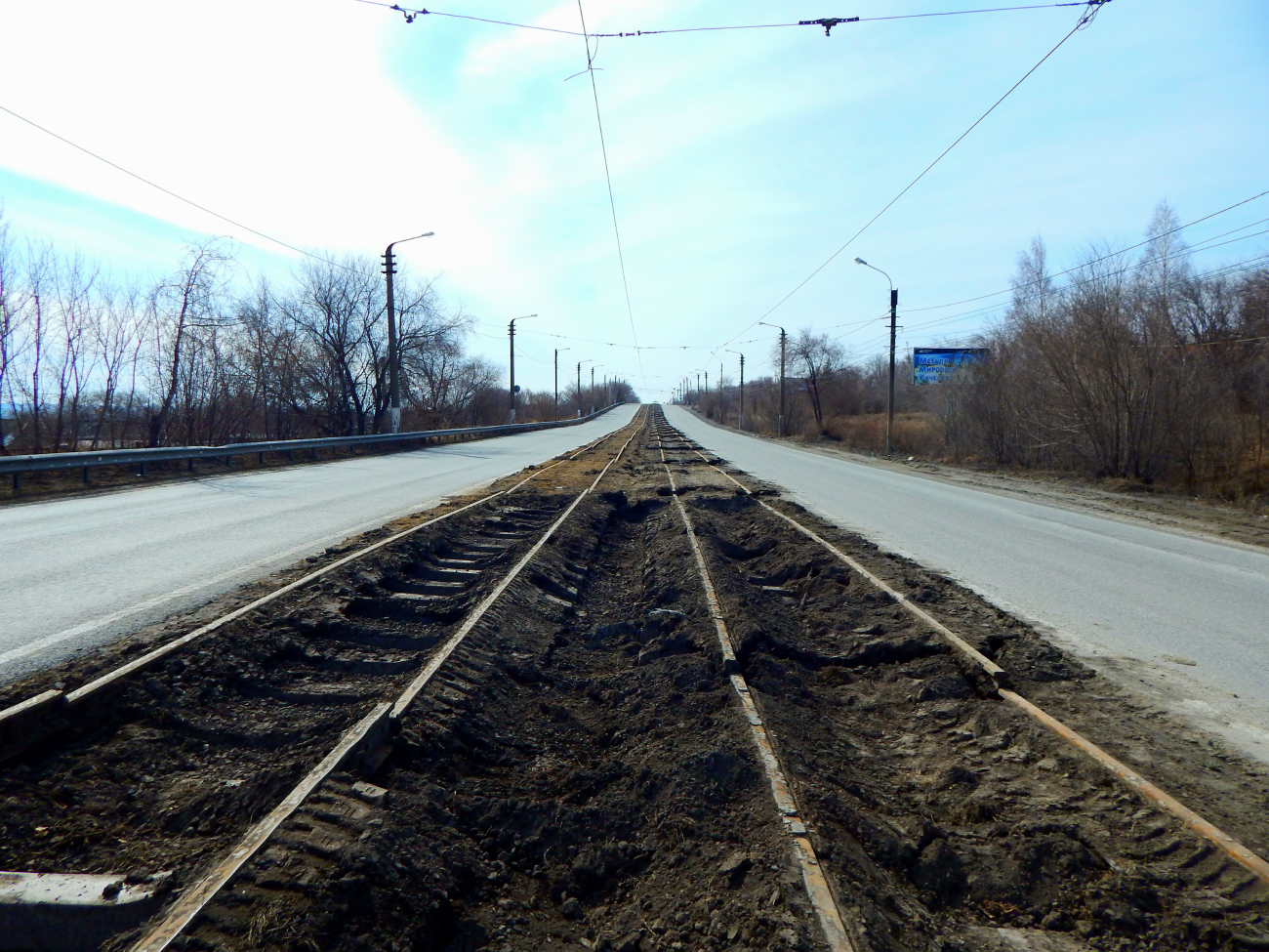 Магнитогорск — Ремонты