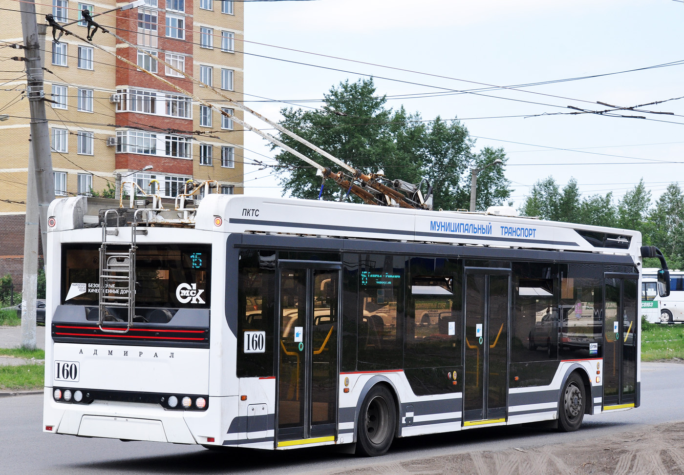 Омск, ПКТС-6281.00 «Адмирал» № 160