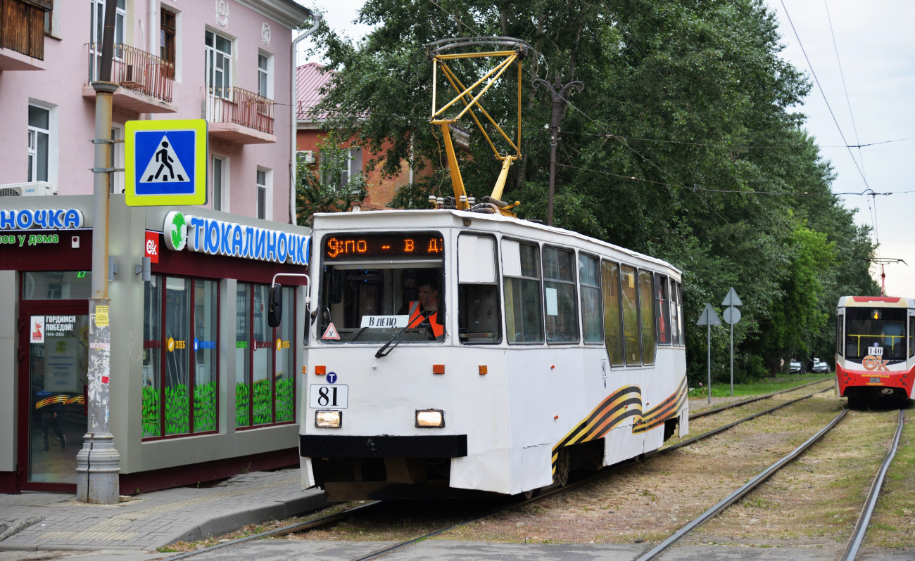 Омск, 71-605ЭП № 81