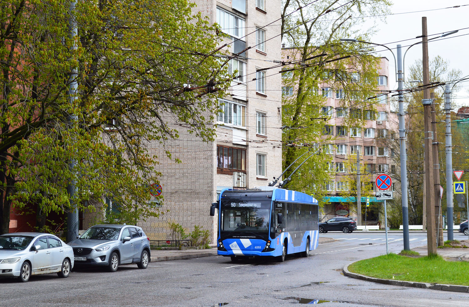 Saint-Petersburg, VMZ-5298.01 “Avangard” # 6252