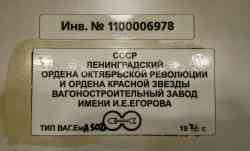 500 КБ
