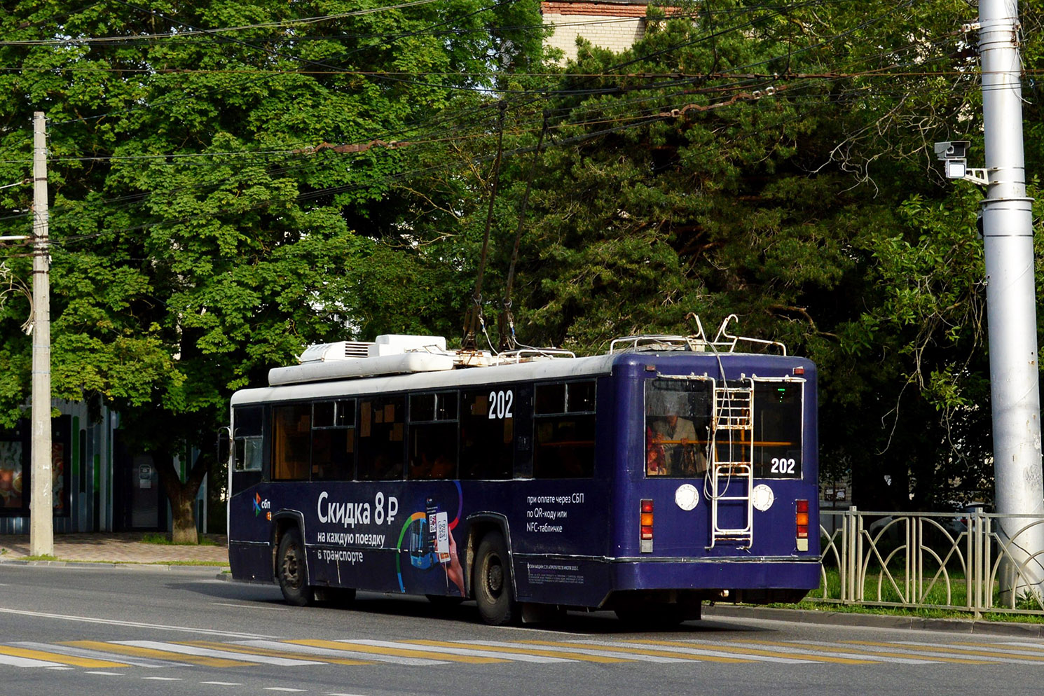 Ставрополь, БТЗ-52764Р № 202