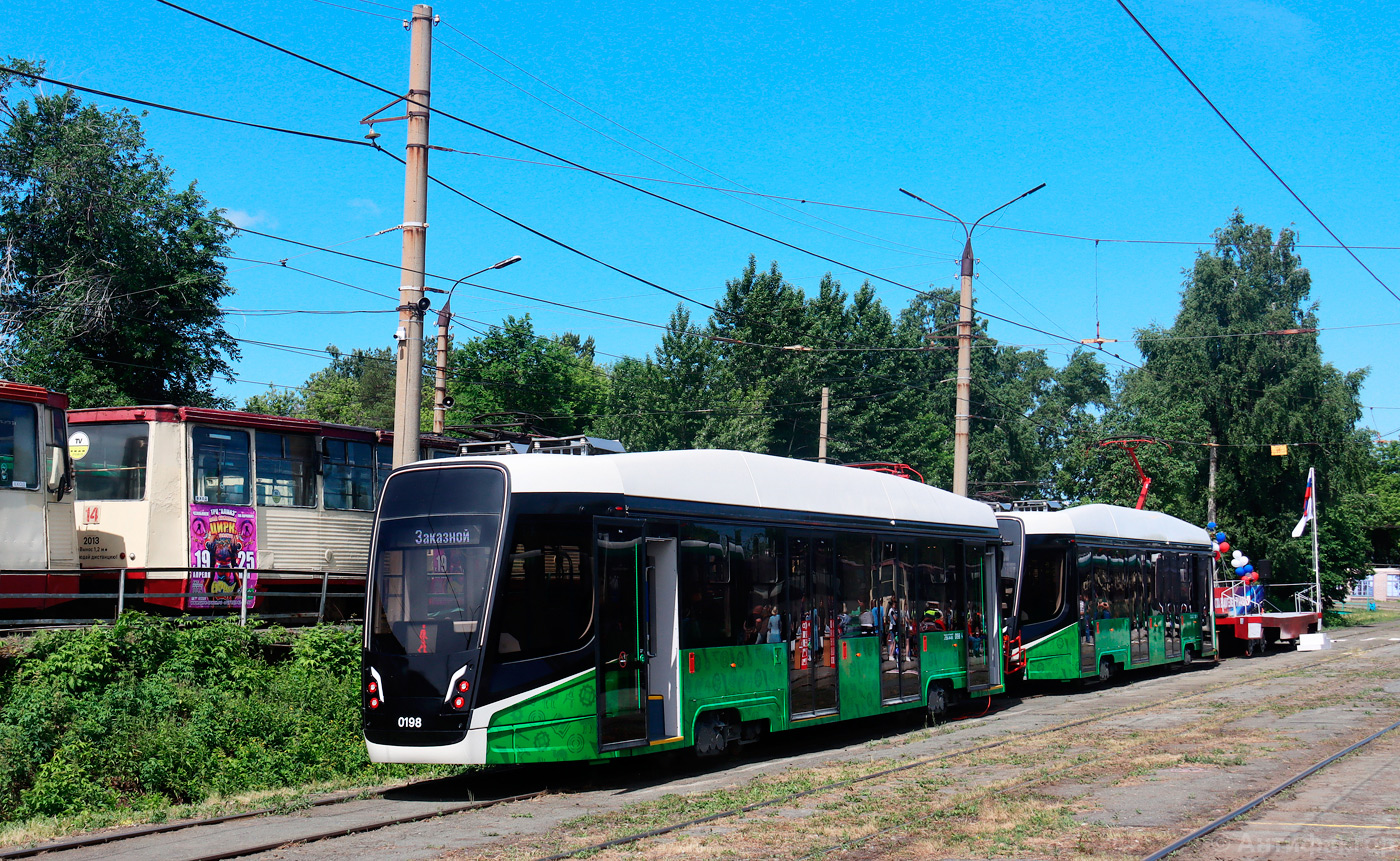 Челябинск, 71-628-01 № 0198