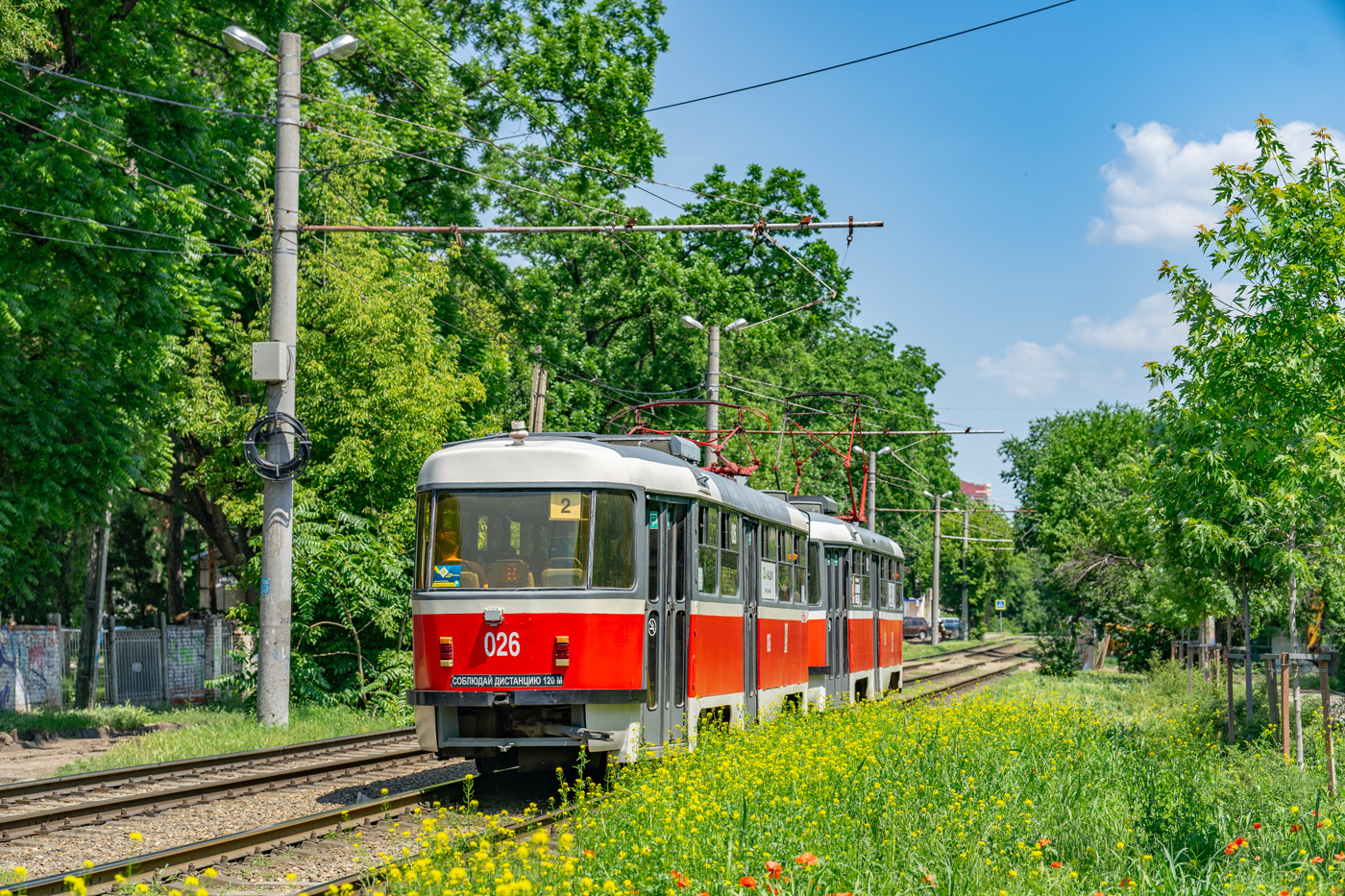 Krasnodar, Tatra T3SU GOH TRZ Nr 026