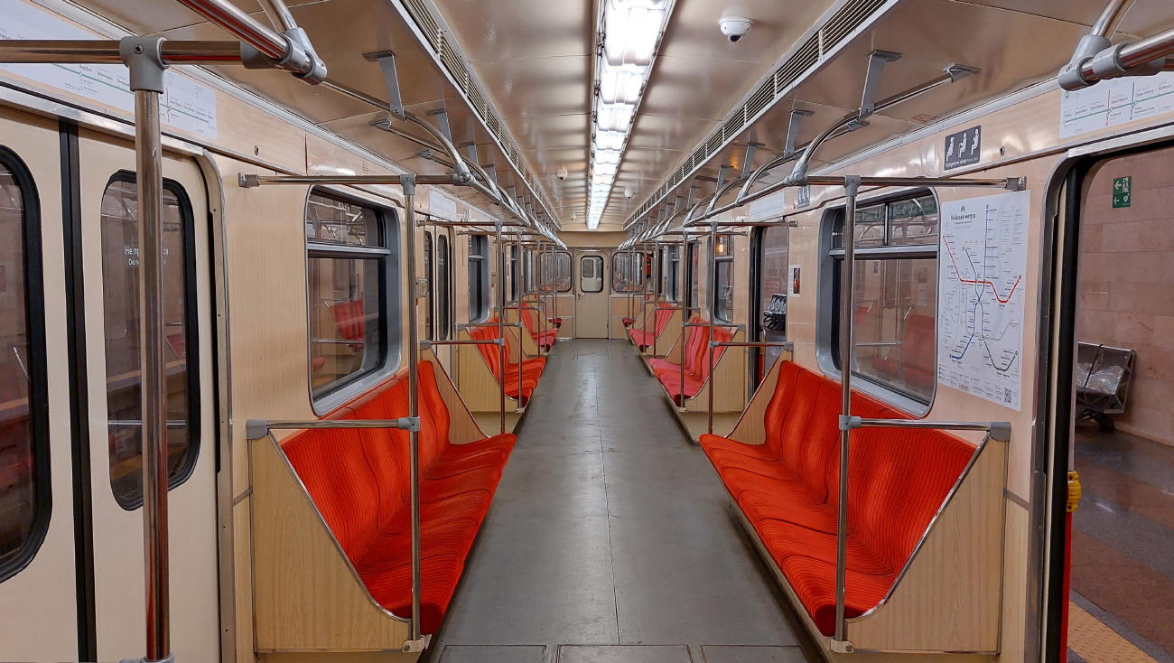 Киев, 81-714.3 № 405