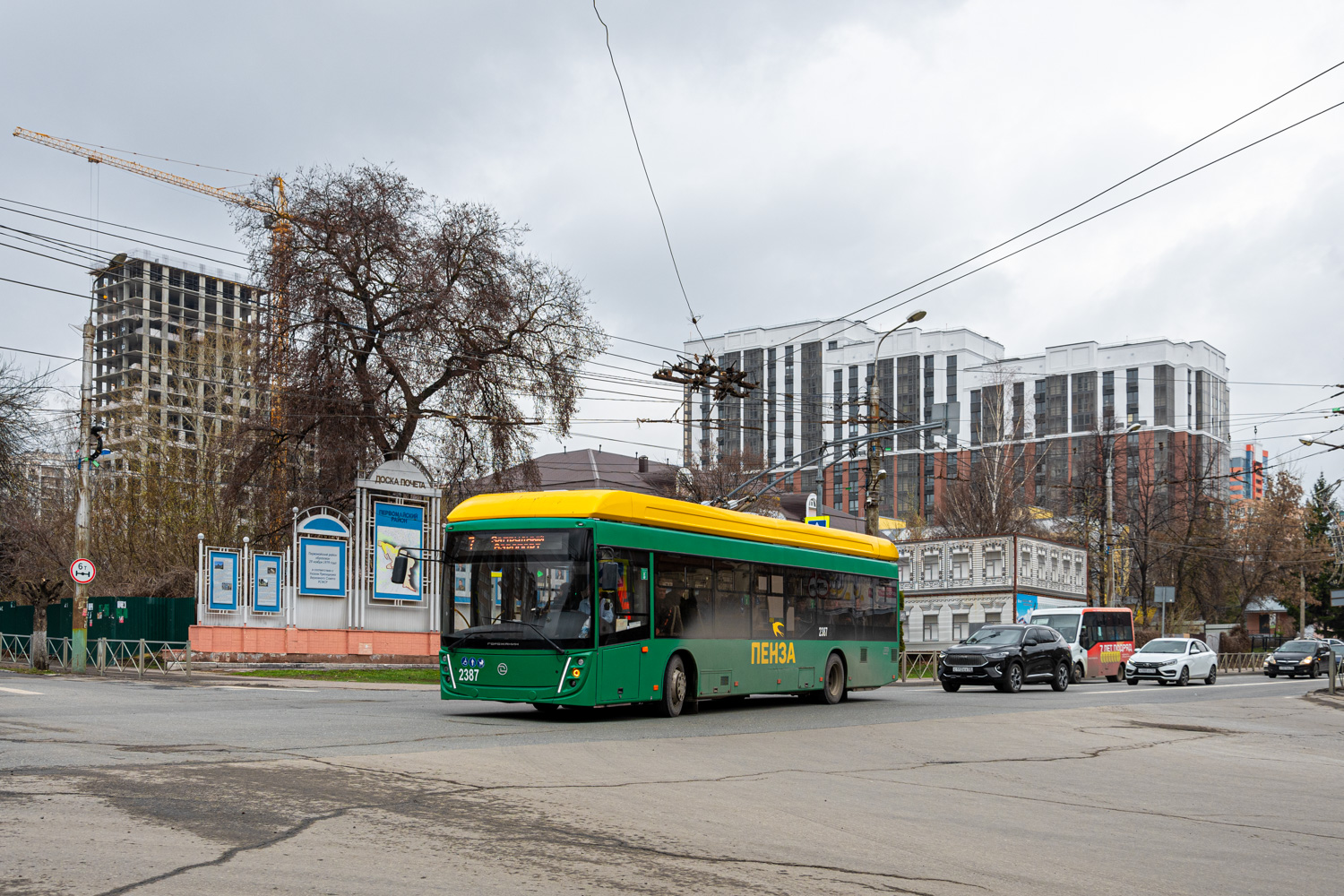 Пенза, УТТЗ-6241.01 «Горожанин» № 2387