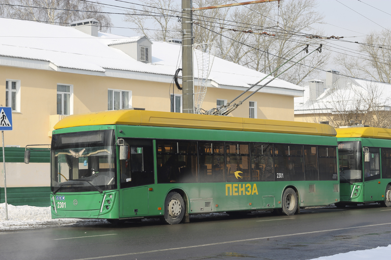 Пенза, УТТЗ-6241.01 «Горожанин» № 2301