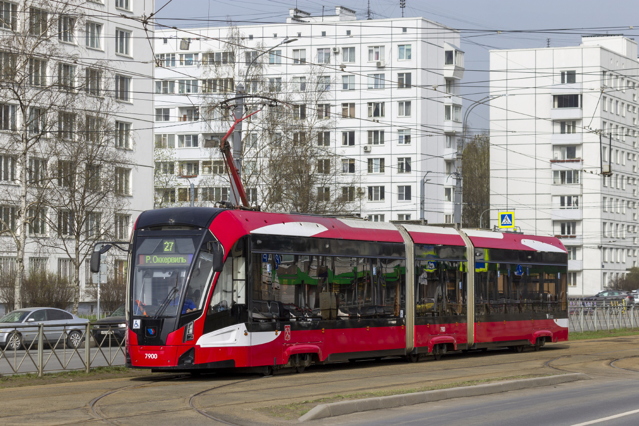 Saint-Petersburg, 71-931M “Vityaz-M” Br. 7900