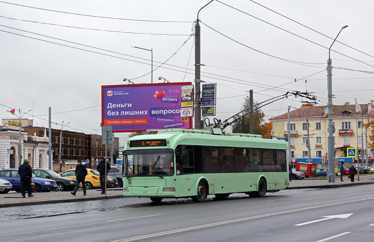 Могилёв, БКМ 32102 № 116