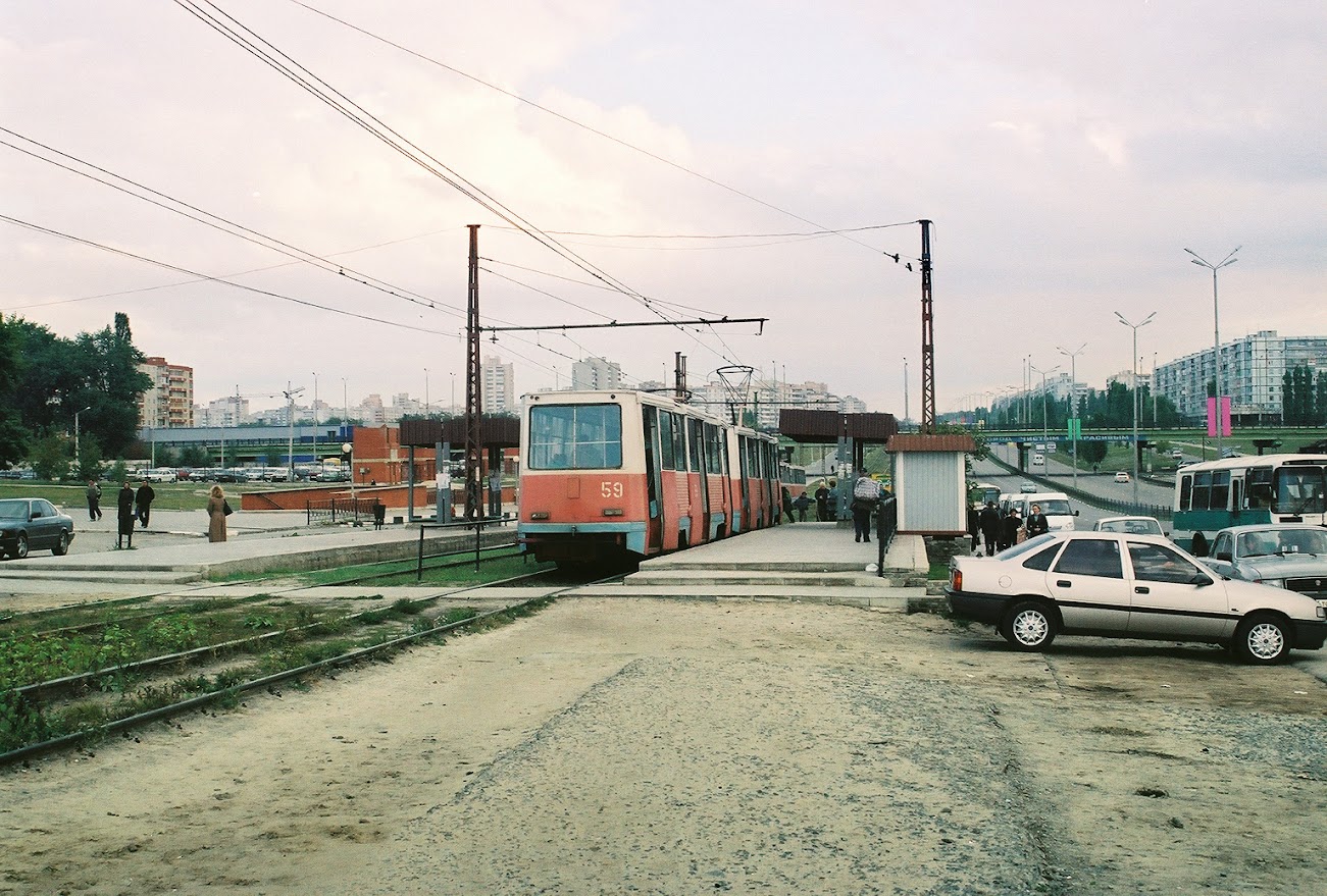 Старый Оскол, 71-605 (КТМ-5М3) № 59; Старый Оскол — Исторические фотографии [1976-2003]; Старый Оскол — Остановочные пункты
