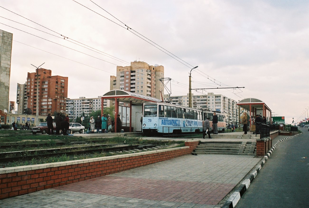 Старый Оскол, 71-605 (КТМ-5М3) № 79; Старый Оскол — Исторические фотографии [1976-2003]; Старый Оскол — Остановочные пункты