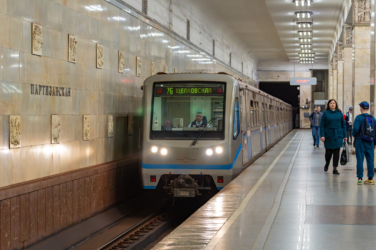 Москва, 81-740.1 «Русич» № 0144