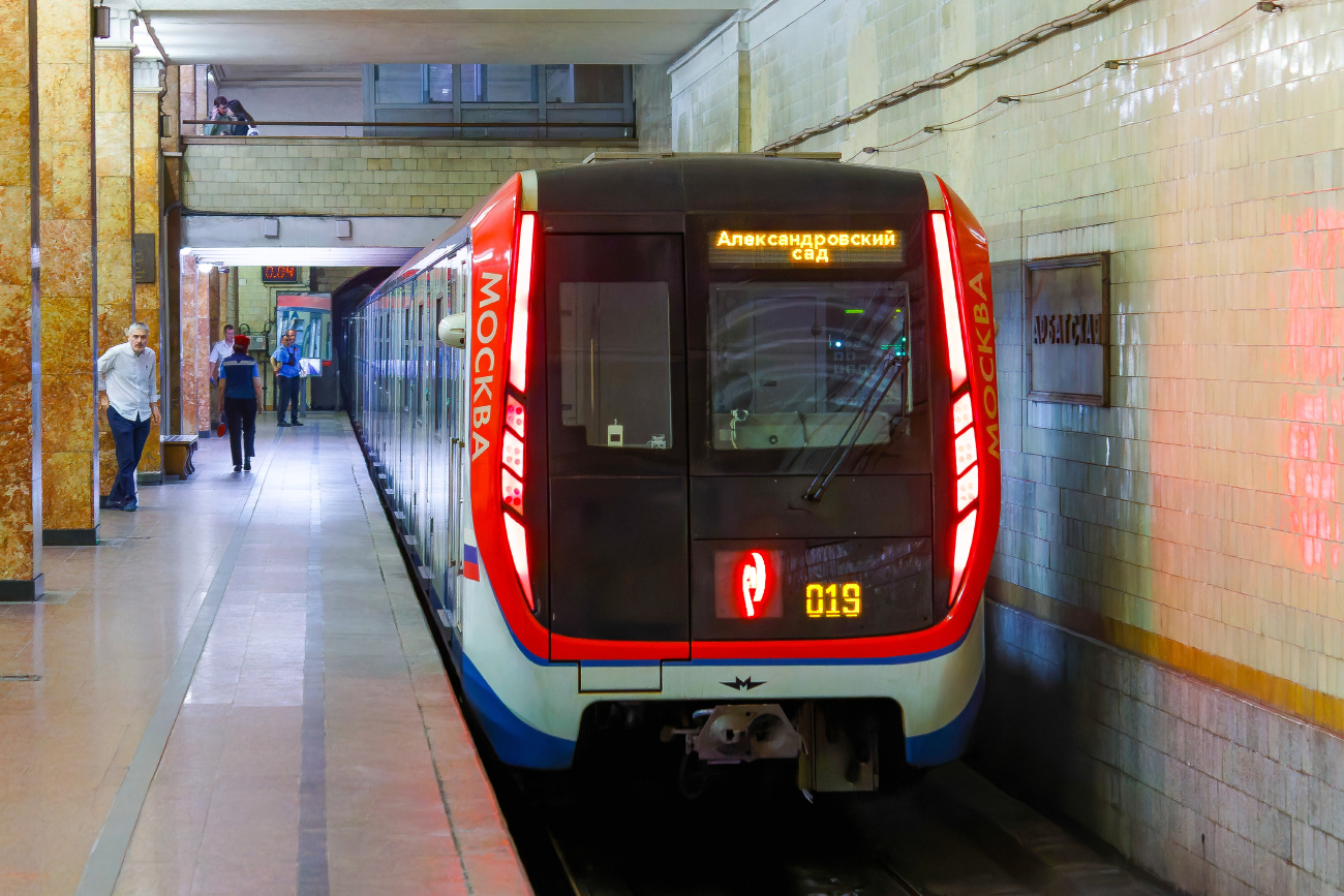 Moszkva, 81-765.2 “Moskva” — 65282