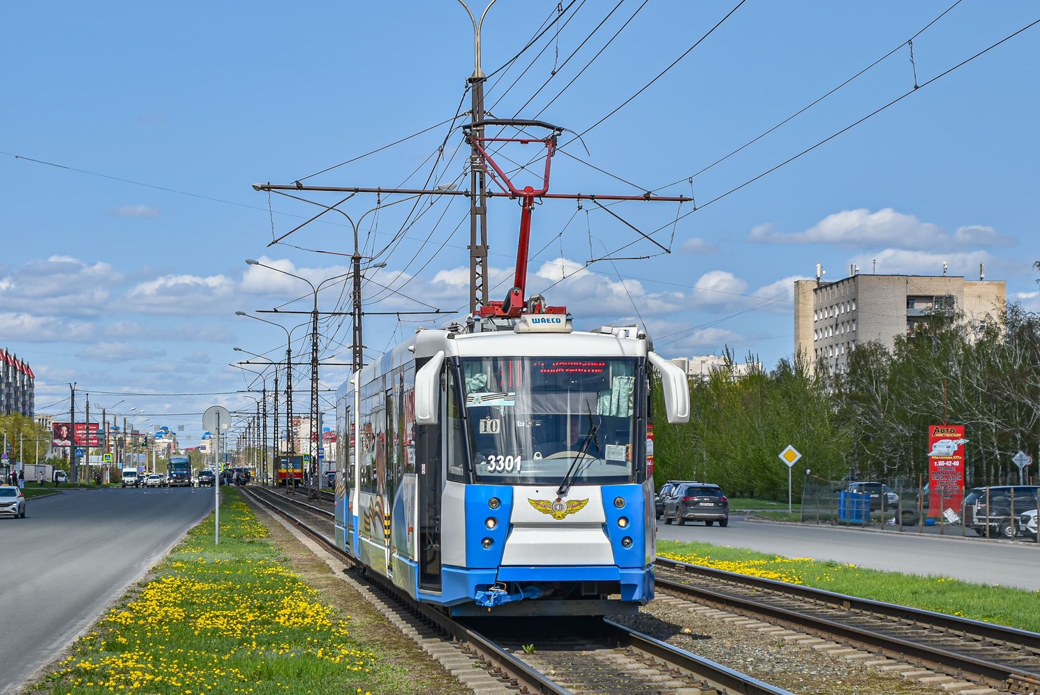 Барнаул, 71-152 (ЛВС-2005) № 3301