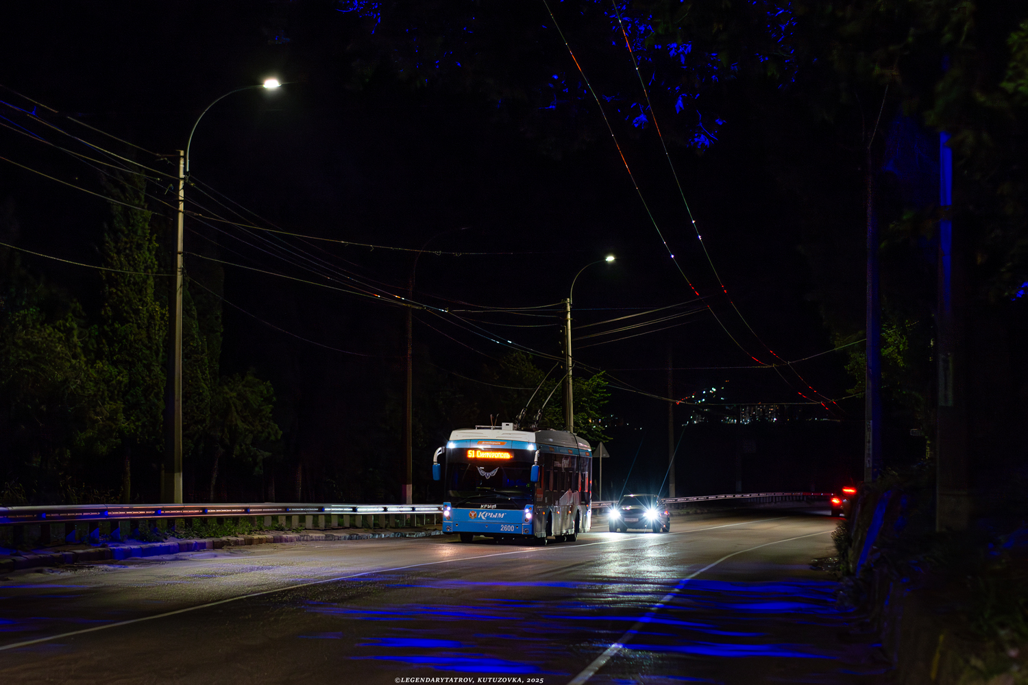 Krím-trolibusz, Trolza-5265.05 “Megapolis” — 2600