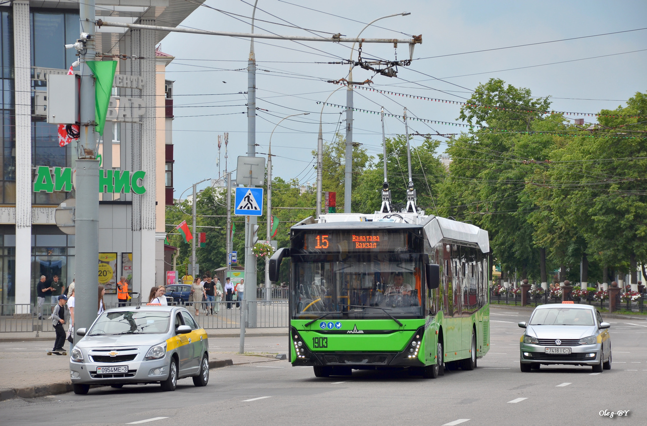 Homiel, MAZ-303T22 N°. 1903