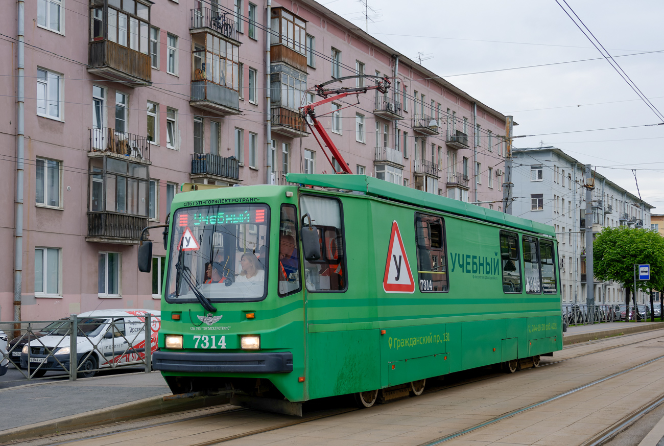 Санкт-Петербург, ПС39А2 № 7314
