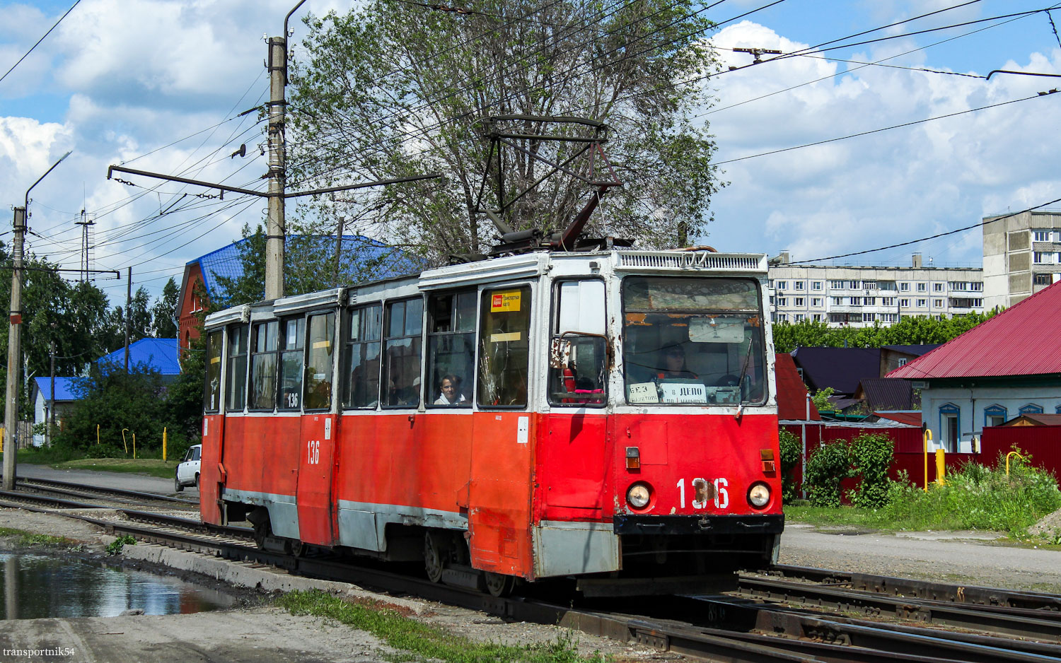 Biysk, 71-605 (KTM-5M3) Br. 136