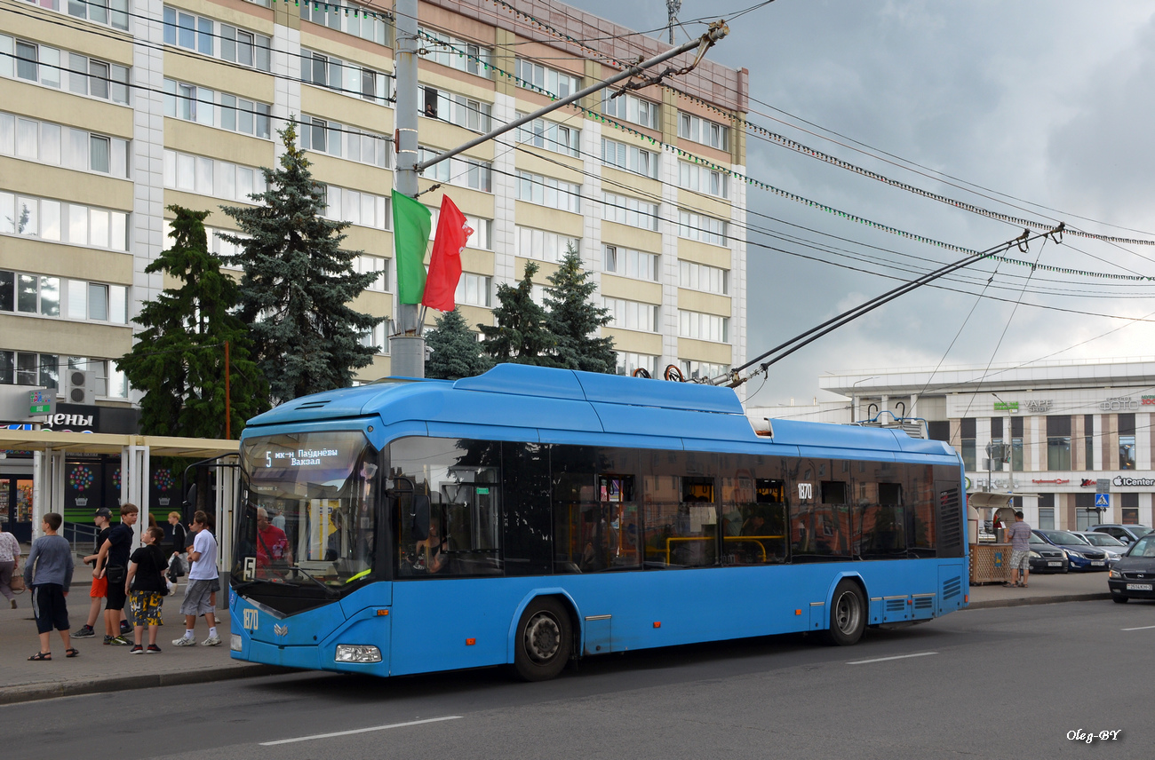 Gomelis, BKM 32100D nr. 1870