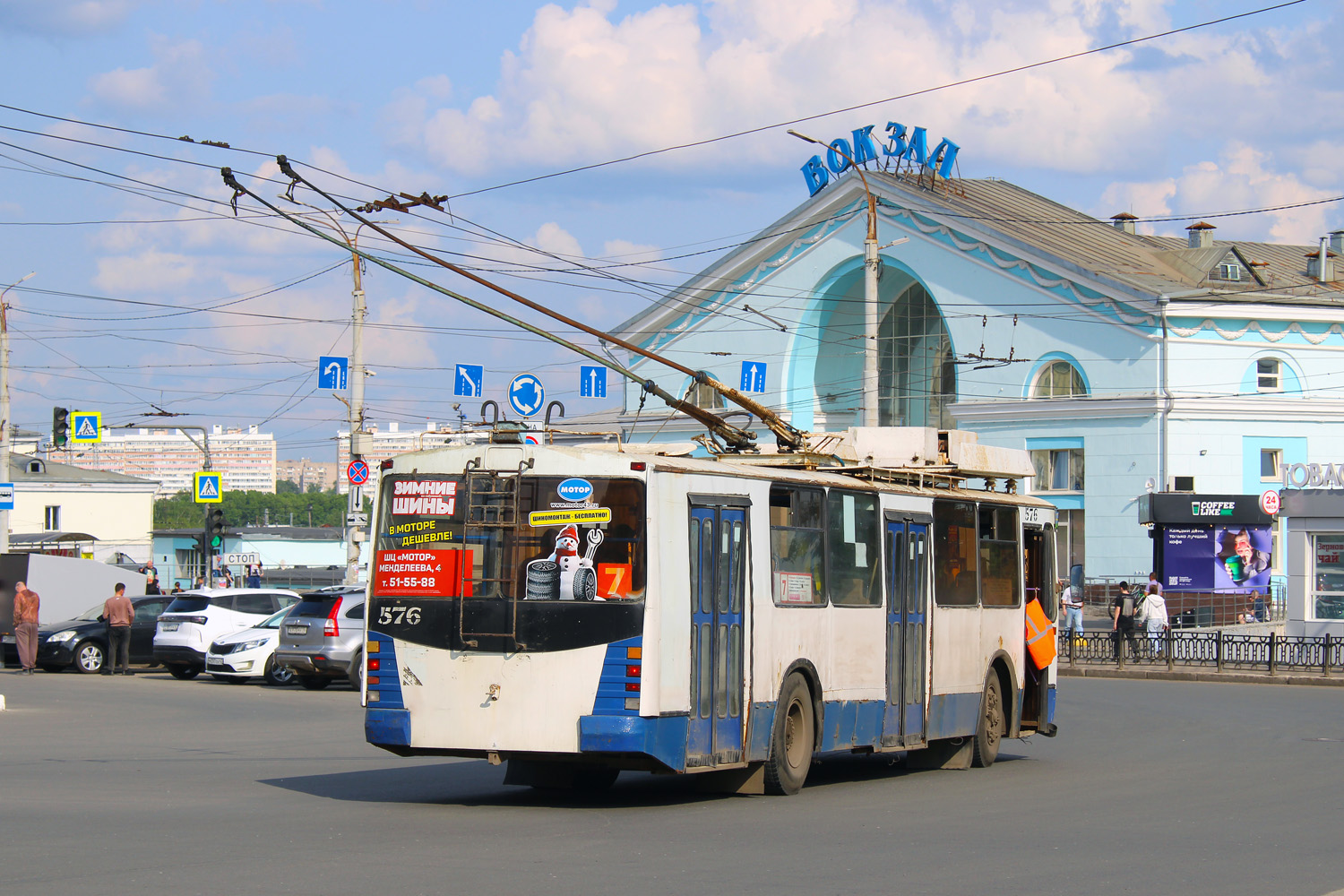 Киров, ЗиУ-682 КР Иваново № 576