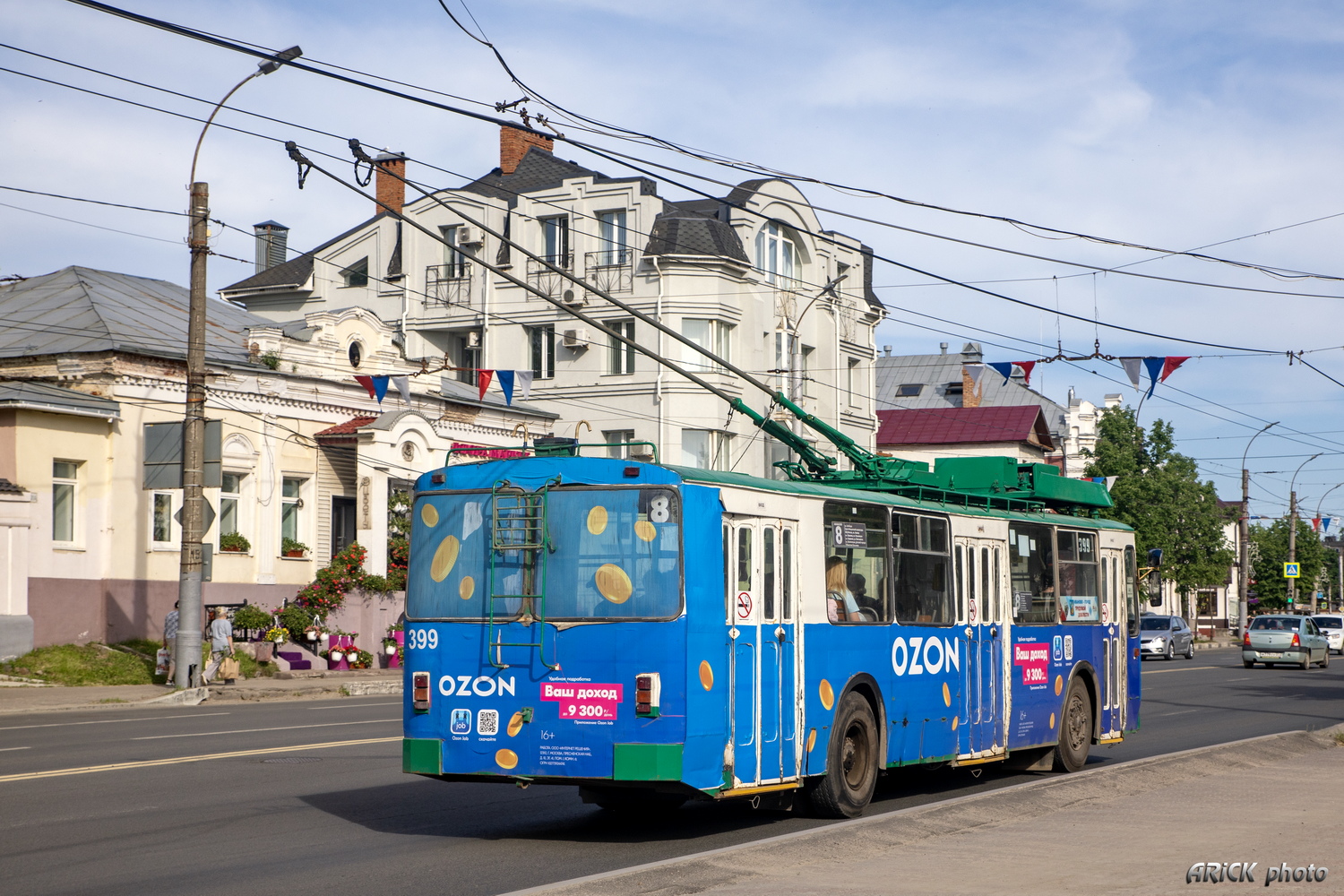 Иваново, ЗиУ-682В-012 [В0А] № 399