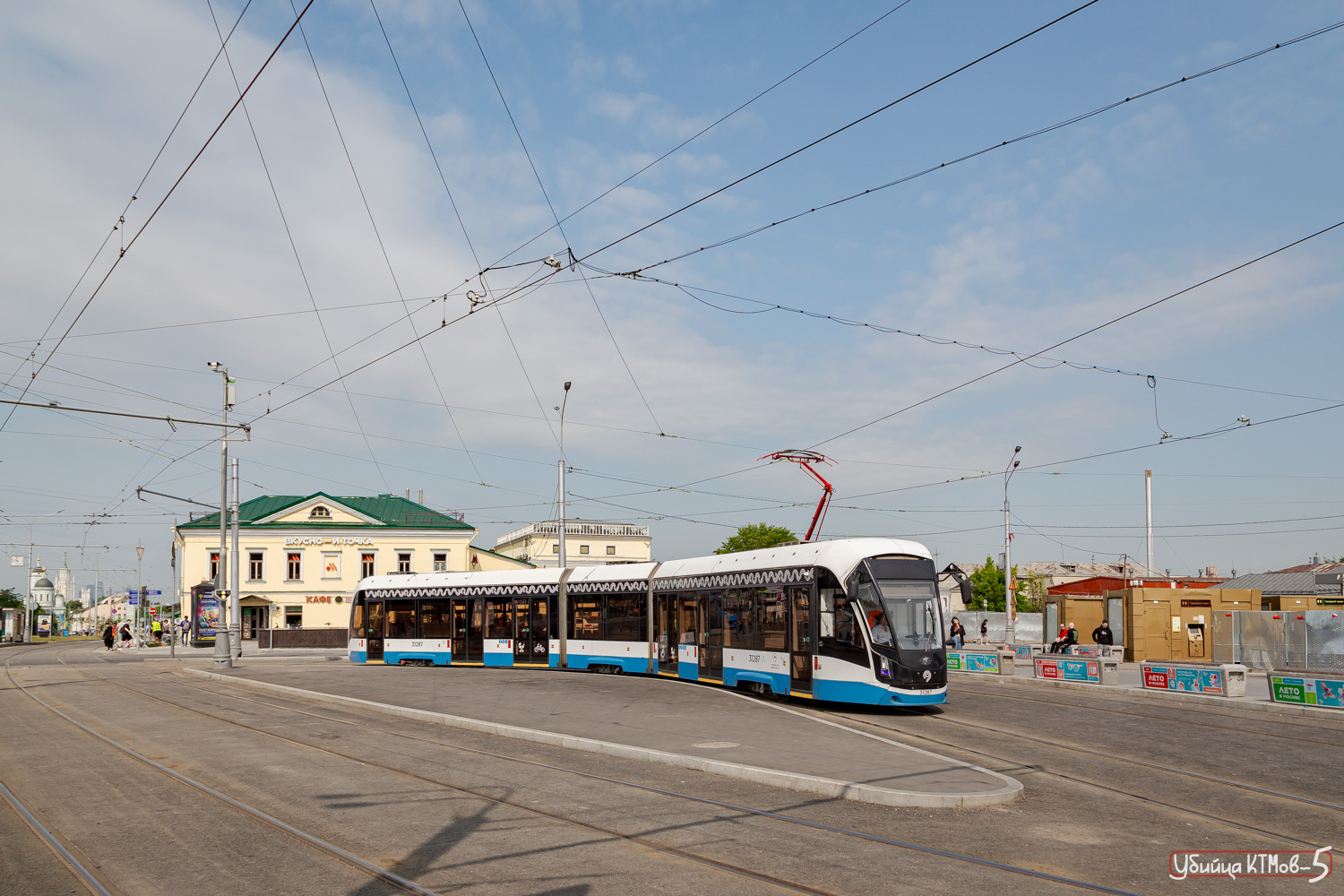 Москва, 71-931М «Витязь-М» № 31287