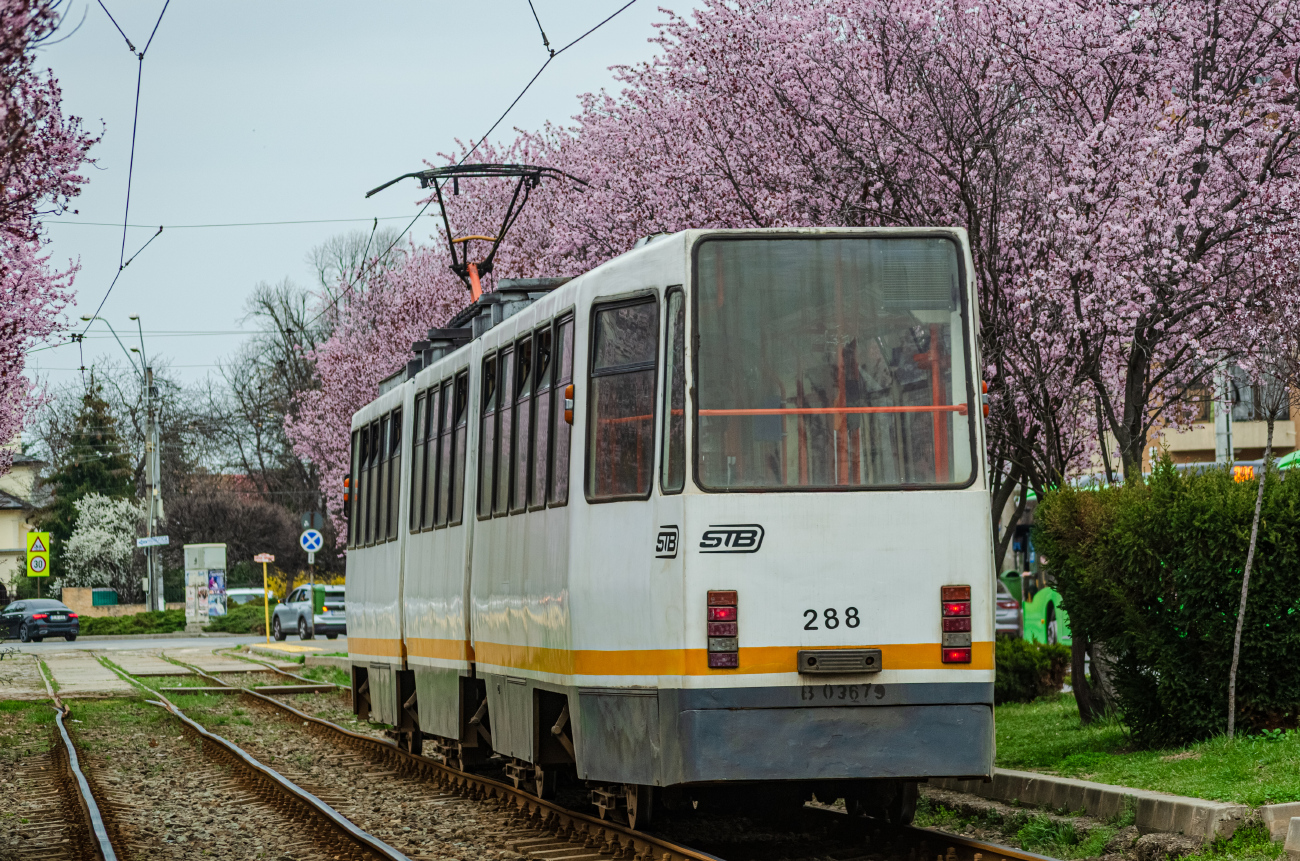 Бухарест - Илфов, URAC V3A-93-M2000 № 288