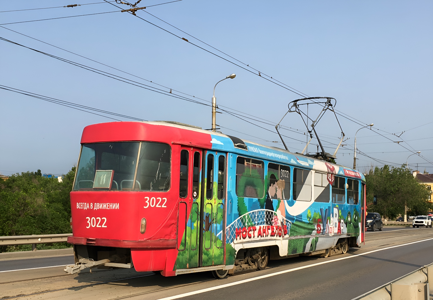 Volgograd, Tatra T3SU (2-door) N°. 3022