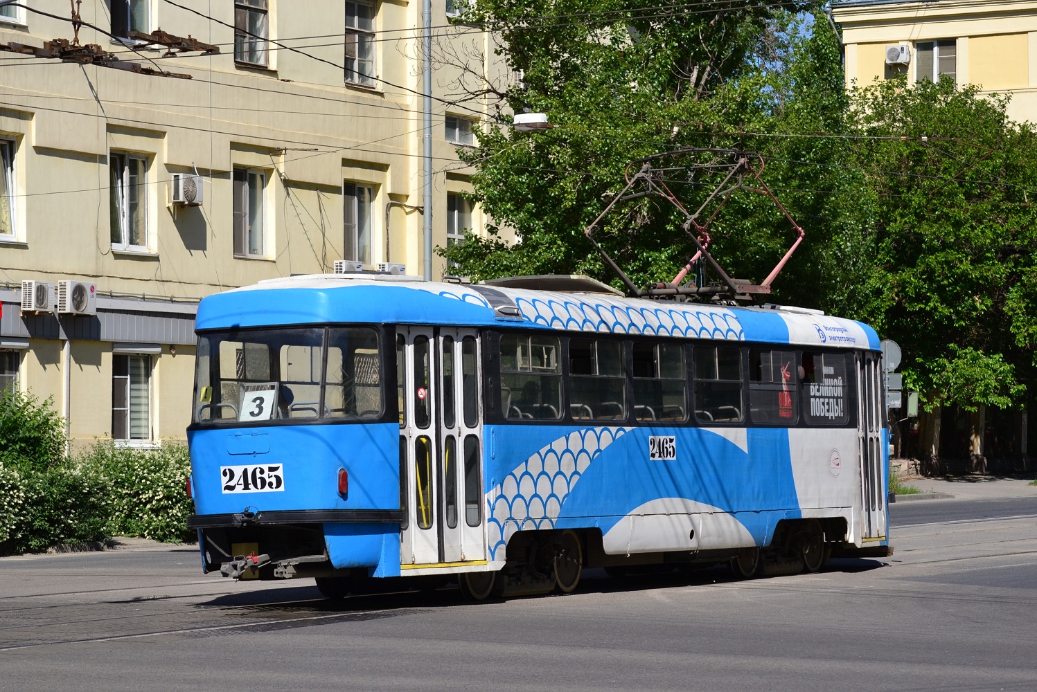 Волгоград, Tatra T3SU (двухдверная) № 2465