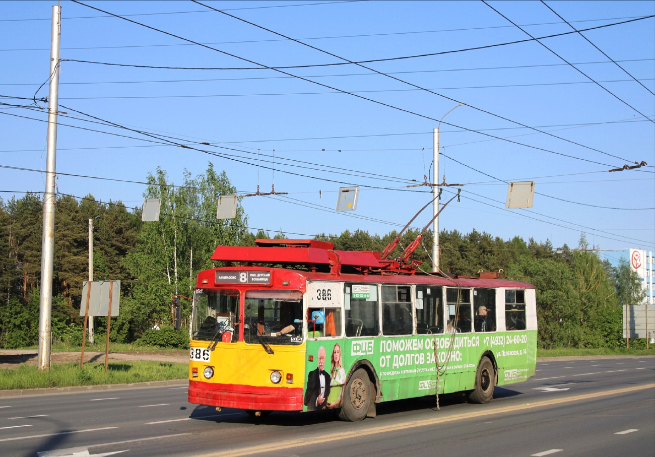 Иваново, ЗиУ-682В-012 [В0А] № 386