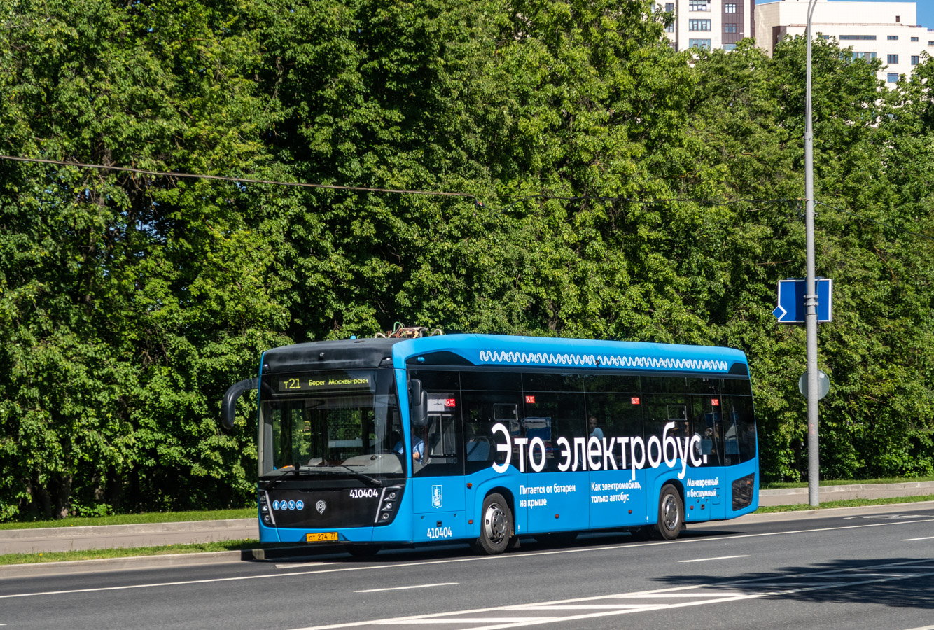 Москва, КАМАЗ-6282 № 491206