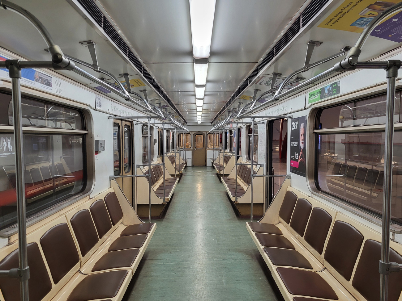 Москва, 81-717.5 (ММЗ/МВМ) № 0243