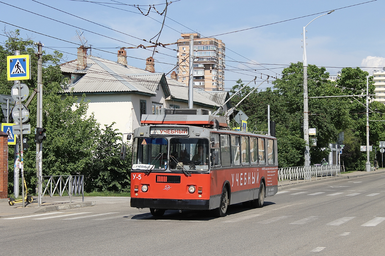 Краснодар, ЗиУ-682Г [Г00] № У-5