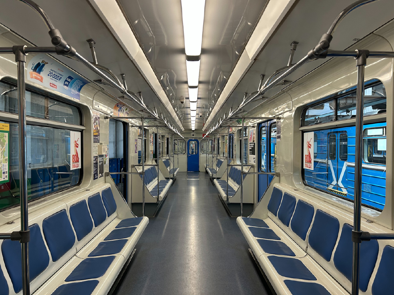 Yekaterinburg, 81-717.5 (LVZ/VM) č. 8909