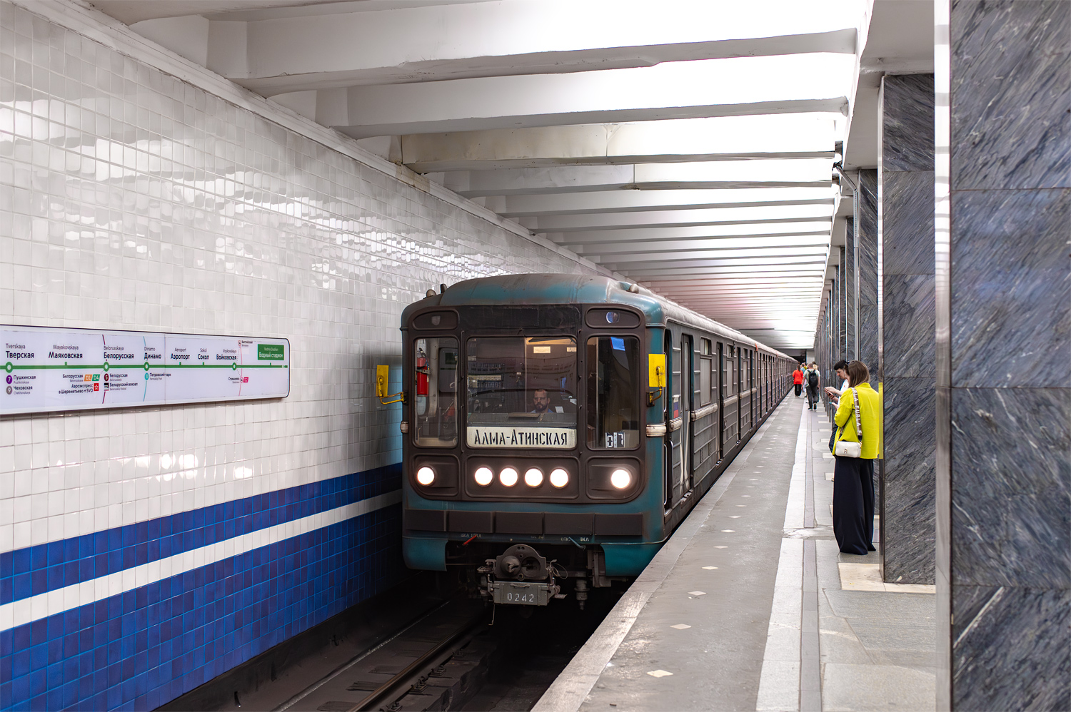 Москва, 81-717.5 (ММЗ/МВМ) № 0242