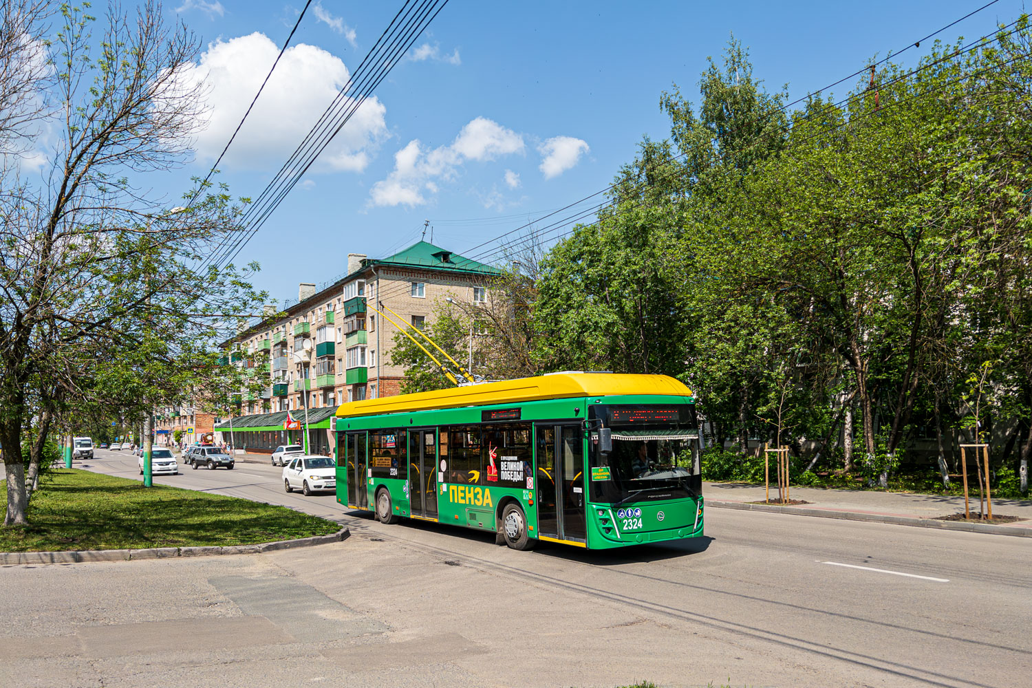 Пенза, УТТЗ-6241.01 «Горожанин» № 2324