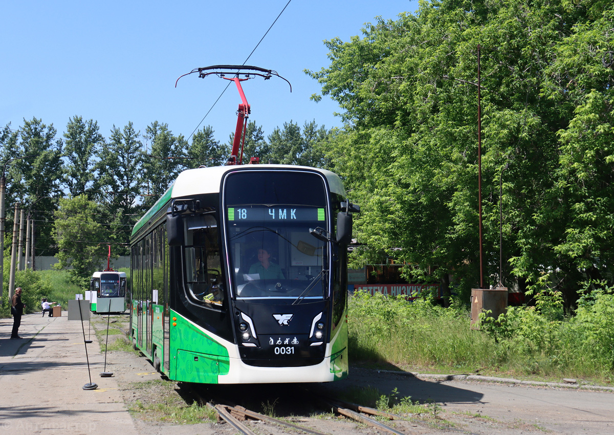 Chelyabinsk, 71-628-01 Br. 0031 Chelyabinsk, 71-628-01 Br. 0031