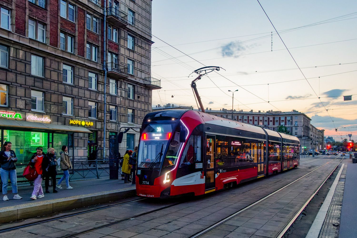 Sankt Peterburgas, 71-932 “Nevskiy” nr. 7774