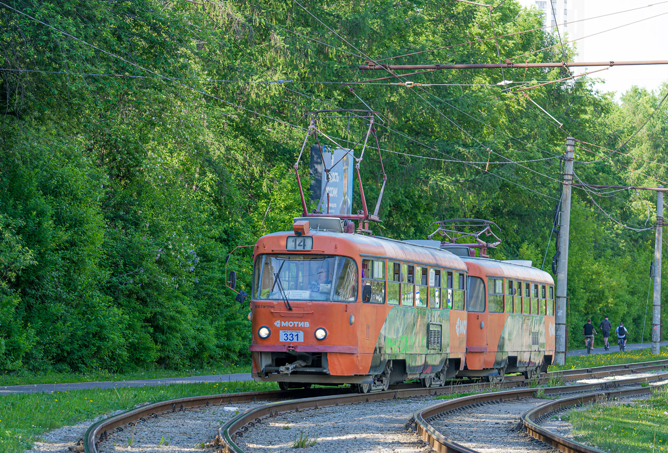 Екатеринбург, Tatra T3SU № 331