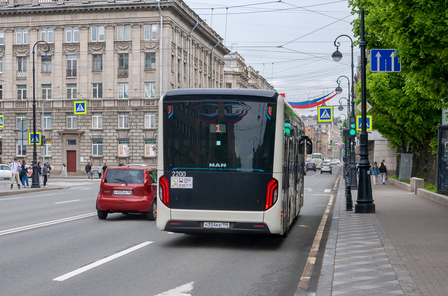 Санкт-Петербург, MAN 12C Lion's City 12 E NL367 № 2200