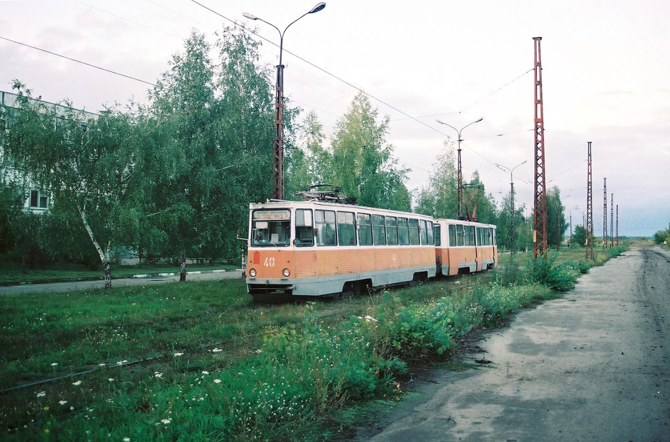 Старый Оскол, 71-605 (КТМ-5М3) № 40; Старый Оскол — Исторические фотографии [1976-2003]; Старый Оскол — Остановочные пункты