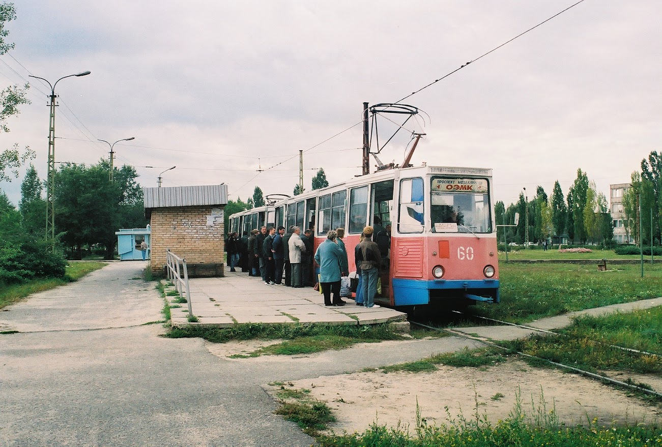 Старый Оскол, 71-605 (КТМ-5М3) № 60; Старый Оскол — Исторические фотографии [1976-2003]; Старый Оскол — Остановочные пункты