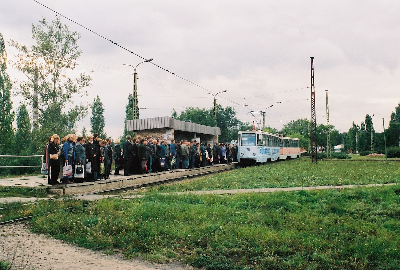 Старый Оскол, 71-605 (КТМ-5М3) № 79; Старый Оскол — Исторические фотографии [1976-2003]; Старый Оскол — Остановочные пункты
