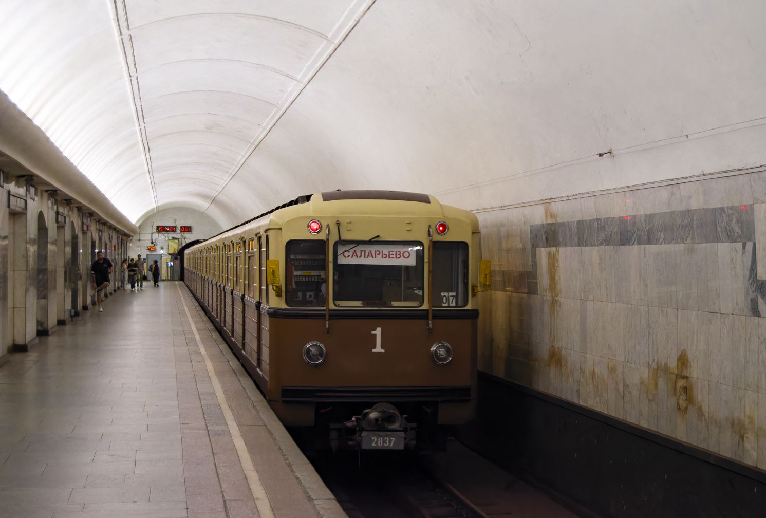 Масква, 81-717.5А № 2837