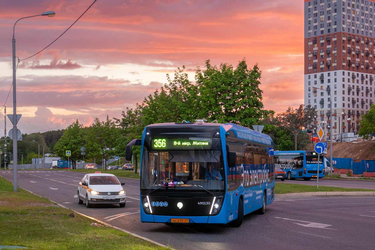 Москва, КАМАЗ-6282 № 490130