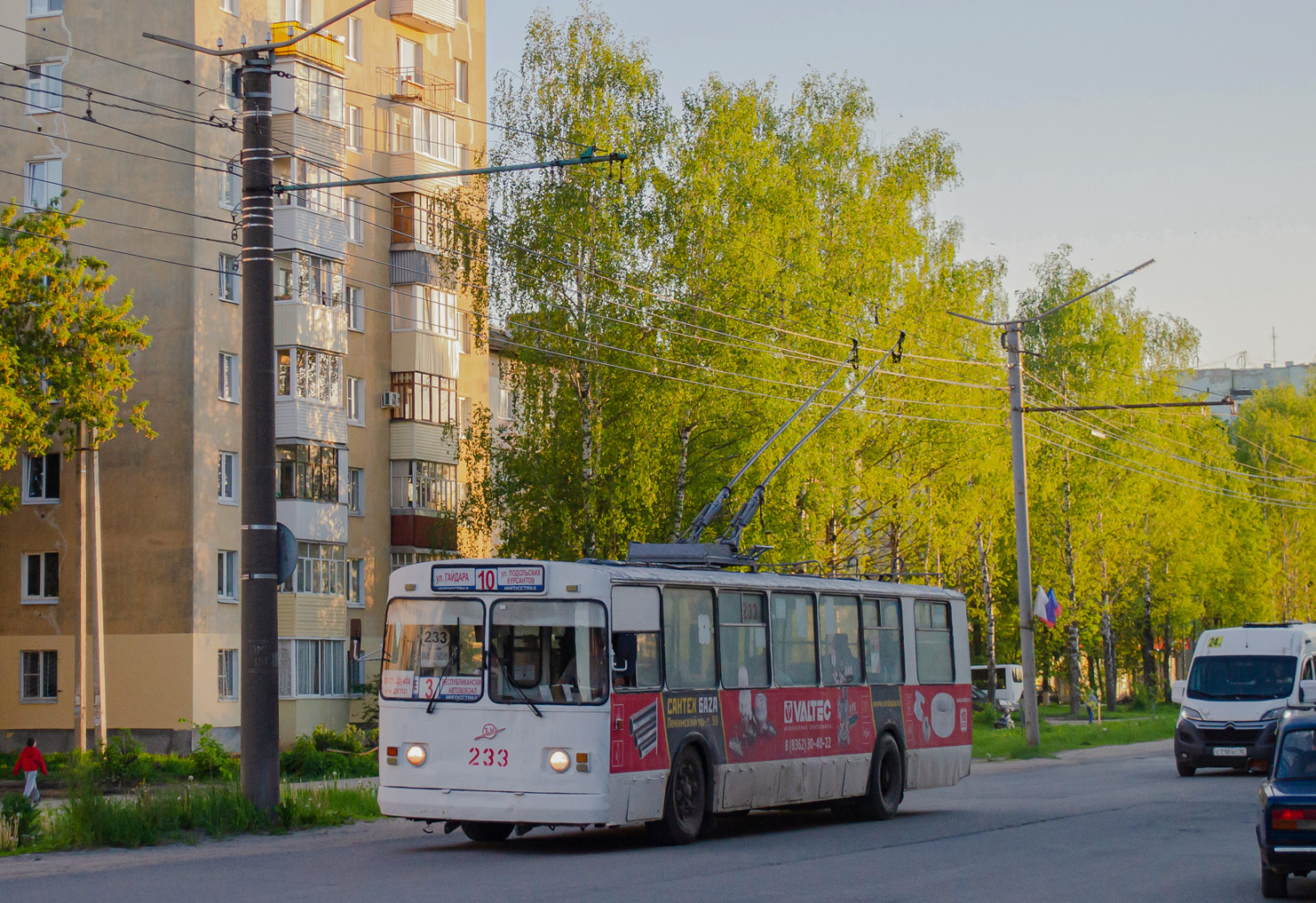 Yoshkar-Ola, ZiU-682V-012 [V0A] # 233