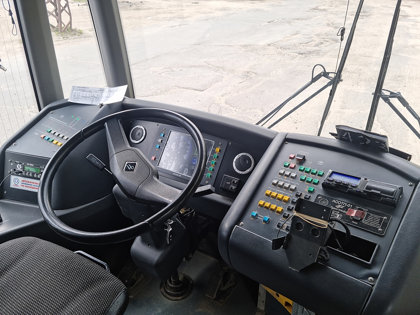 Петрозаводск, ВМЗ-5298.01 «Авангард» № 423