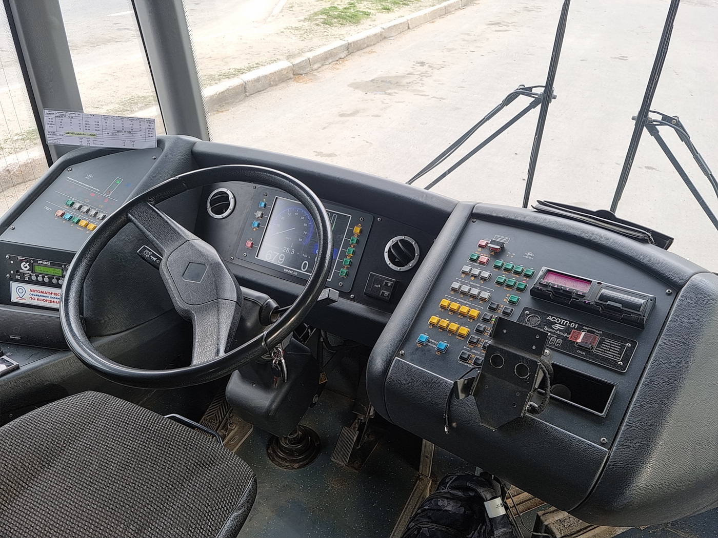 Петрозаводск, ВМЗ-5298.01 «Авангард» № 424